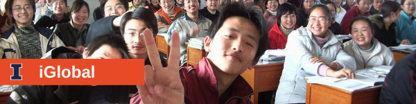 iGlobal iGlobal